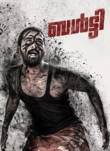 Balti izle