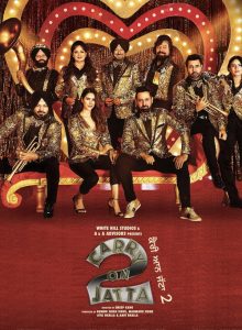 Carry On Jatta 2 izle