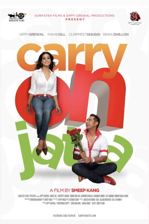 Carry On Jatta
