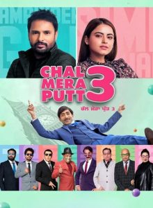 Chal Mera Putt 3 izle