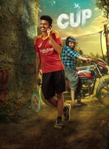Cup izle