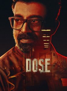 Dose izle