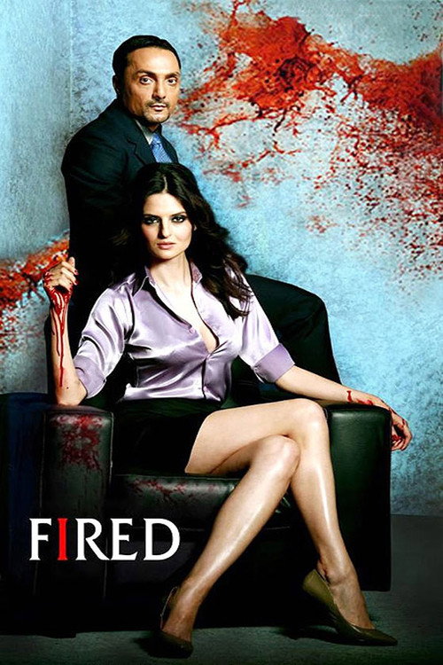 Fired – फायर