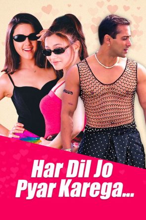 Har Dil Jo Pyar Karega…