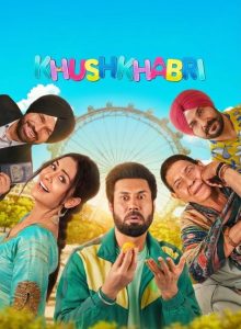 Khushkhabri izle