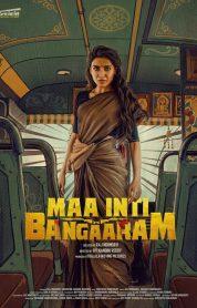 Maa Inti Bangaram izle