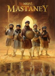 Mastaney izle