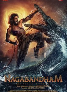Nagabandham izle