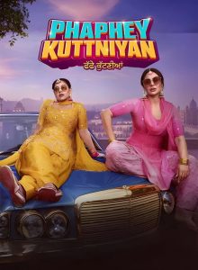 Phaphey Kuttniyan izle