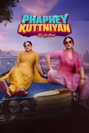 Phaphey Kuttniyan