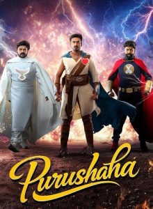 Purushaha izle