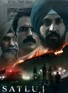 Satluj izle