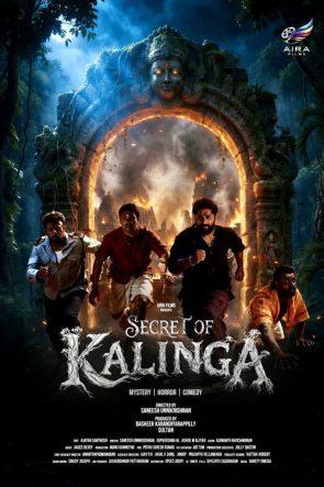 Secret of Kalinga