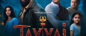 Tavvai