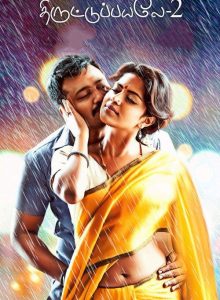 Thiruttu Payale 2 izle