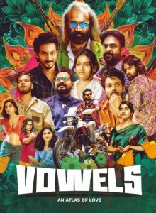 Vowels izle