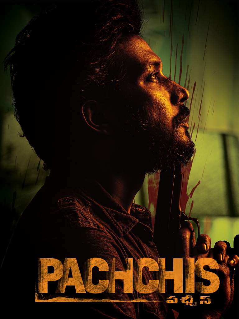 Pachchis