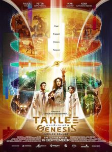 Taklee Genesis izle