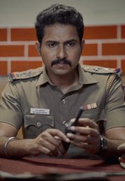 Vishakan