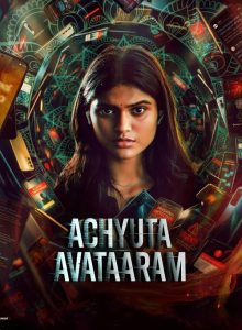 Achyuta Avataaram izle