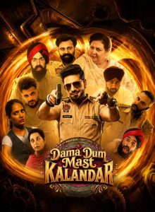 Dama Dum Mast Kalandar izle