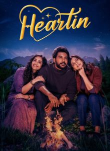 Heartin izle