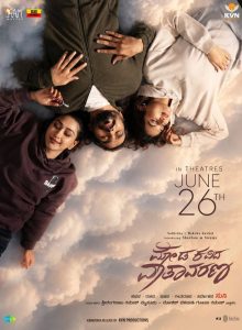 Moda Kavida Vaatavarana izle