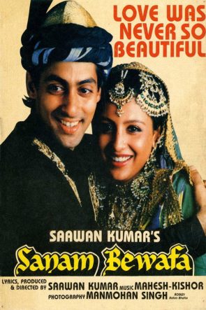 Sanam Bewafa – Vefasız Sevgili