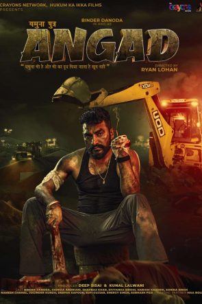 Angad