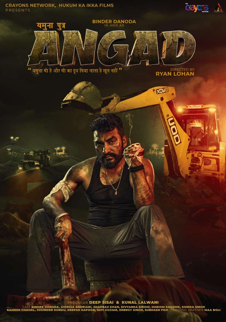 Angad