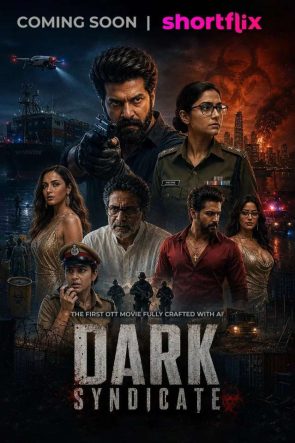 Dark Syndicate
