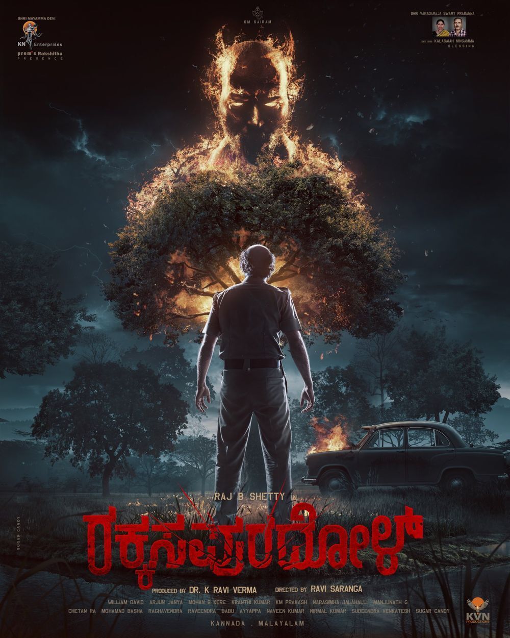 Rakkasapuradhol