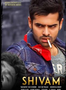 Shivam izle