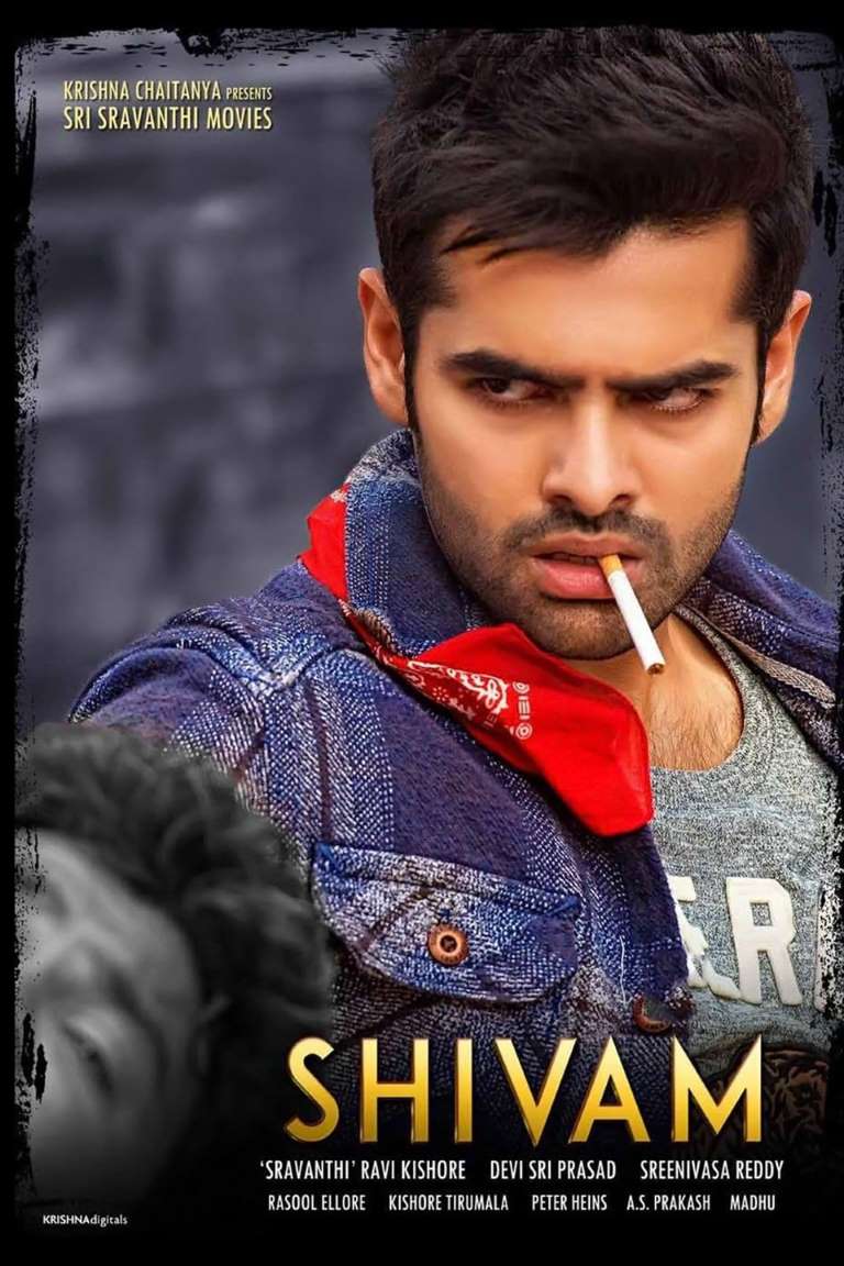 Shivam