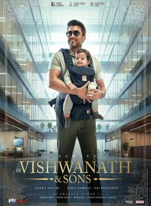Vishwanath & Sons izle