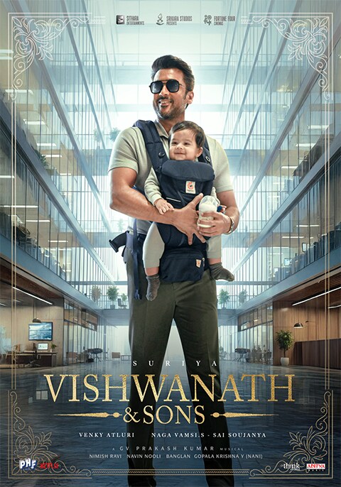Vishwanath & Sons