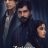 Zanjeerain : 1.Sezon 1.Bölüm izle