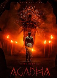 Agadha izle