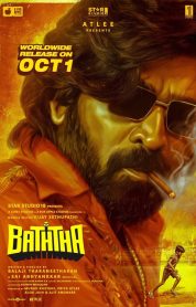 Baththa izle