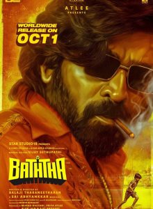 Baththa izle