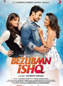 Bezubaan Ishq izle