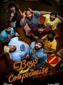 Boys Never Compromise izle