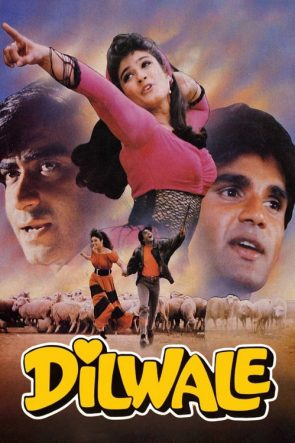 Dilwale