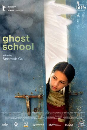 Ghost School