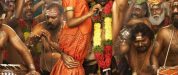 Irumudi