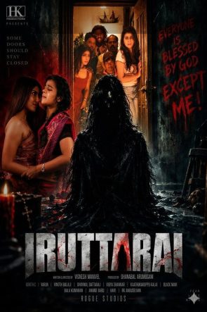 Iruttarai