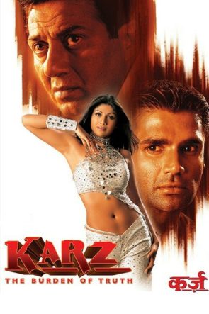 Karz:The Burden of Truth