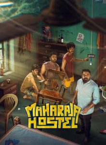Maharaja Hostel izle