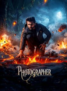 Photographer izle