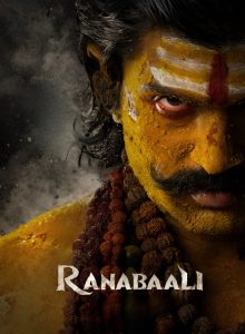 Ranabaali izle